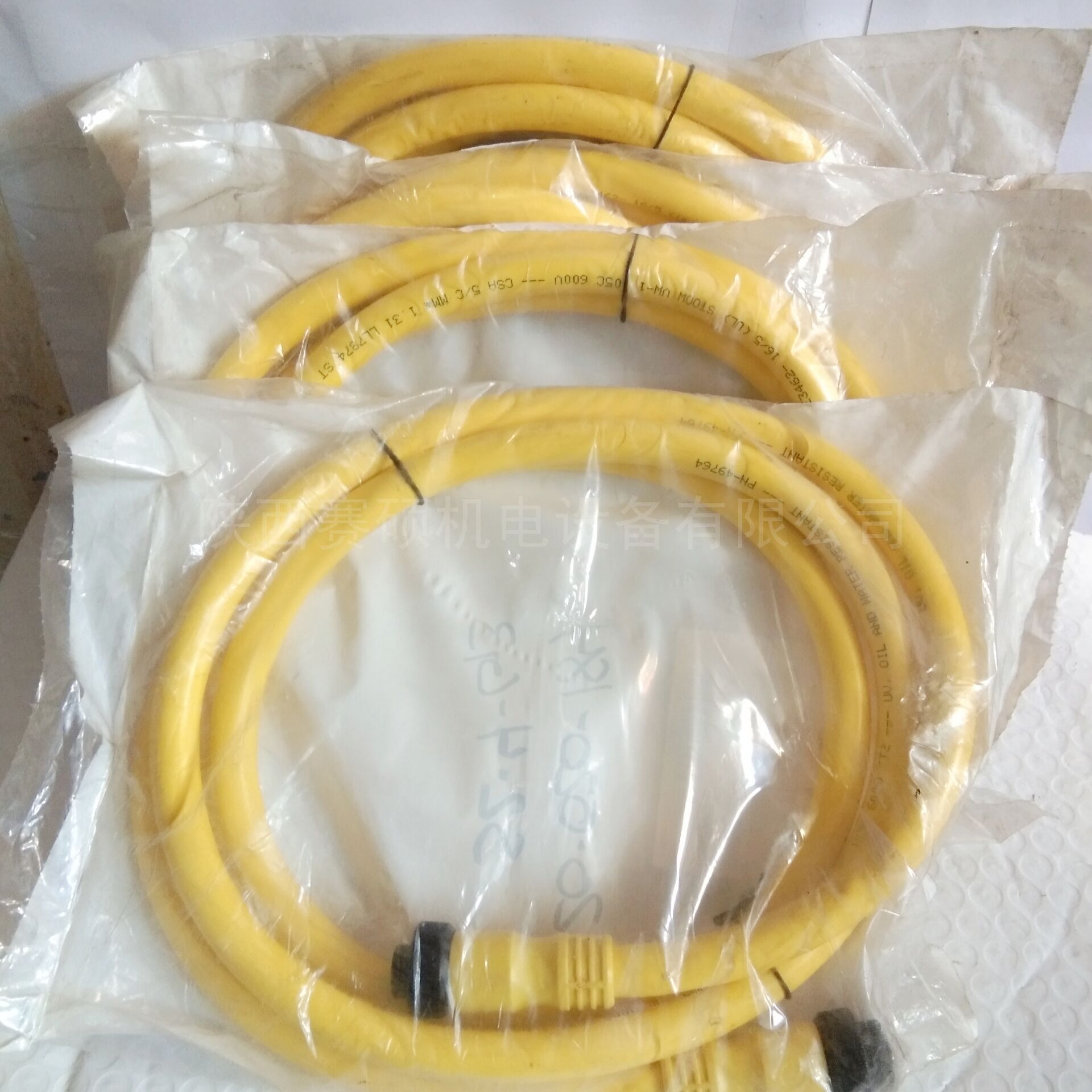 罗克韦尔AB微型连接线889N-R4AFNM-5