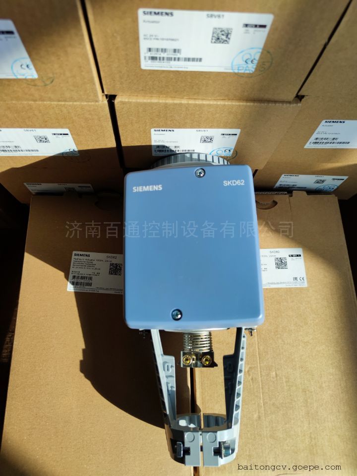 德国西门子SIEMENS温控阀 混装阀20mm 带电控箱