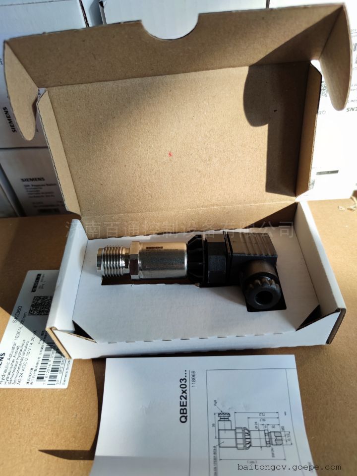 西门子压力变送器QBE2003-P16