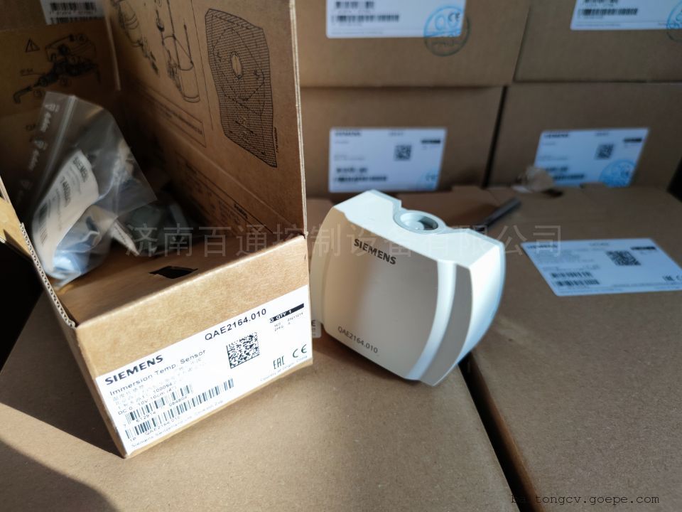 西门子温度变送器QAE2164.010