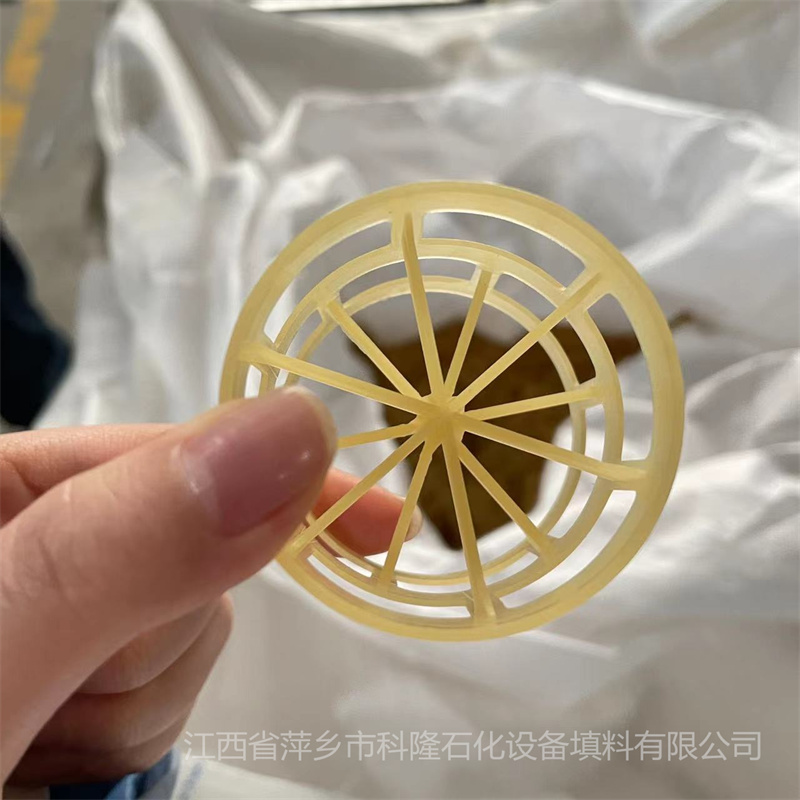 DN25/DN38/DN50/DN76玻璃纤维RPP鲍尔环可耐120度高温科隆填料