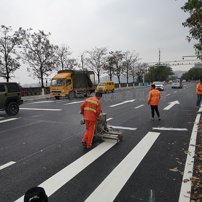 兆基酉 阳马路划线公司 重 庆道路热熔标线厂15