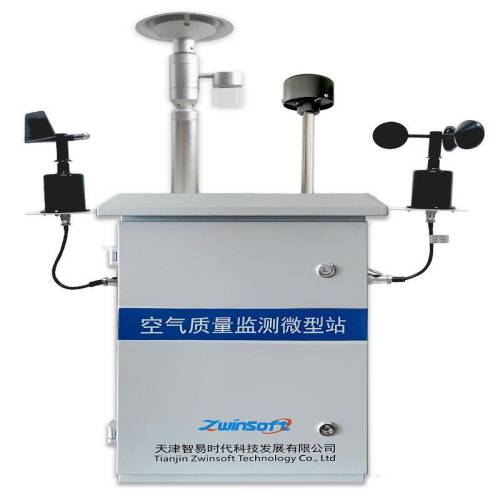 智易时代ZWIN-AQMS06空气质量监测仪