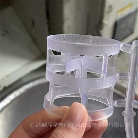科隆填料介紹PVC鮑爾環(huán)與CPVC鮑爾環(huán)填料的區(qū)別DN25/DN38/DN50/DN76