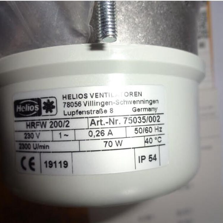 Helios消音管道风机 RR EC 100A
