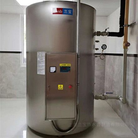 容积式商用、工业电热水器 JLN-570-56
