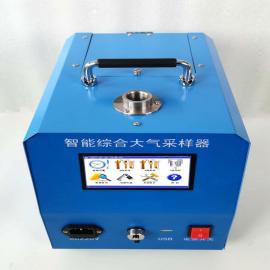 信偉慧誠智能綜合大氣采樣器MAK-3000