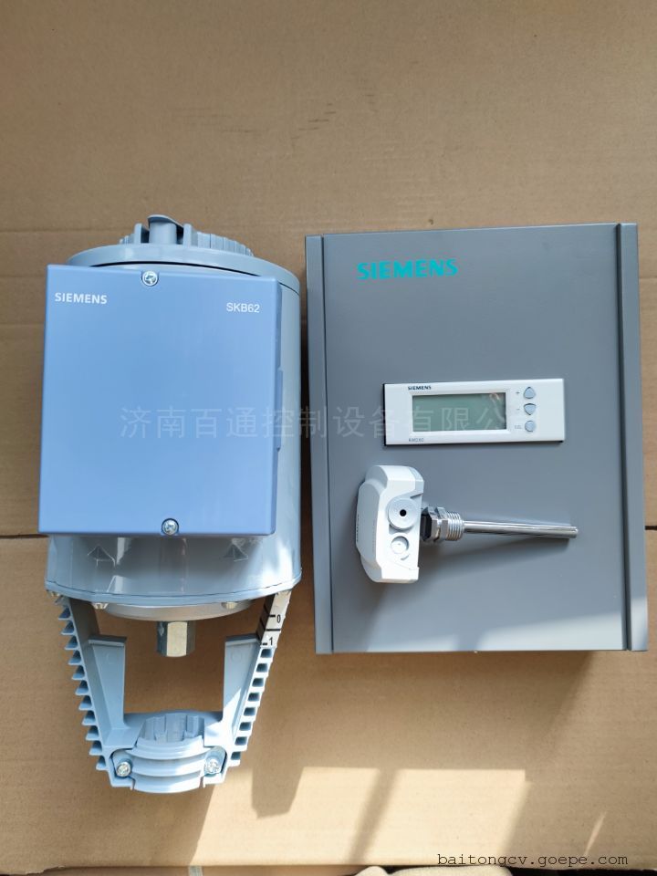 SKB62 西门子电动执行器 现货