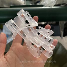 科隆石化塑料PP海爾環(huán)提高氣液接觸環(huán)保精餾化工填料DN100