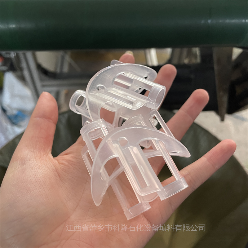 科隆牌垃圾焚烧用Haier ring填料DN76海尔环DN100
