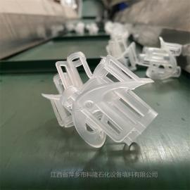 科隆牌Haier ring填料DN76PP海爾環(huán)作用優(yōu)點(diǎn)DN100