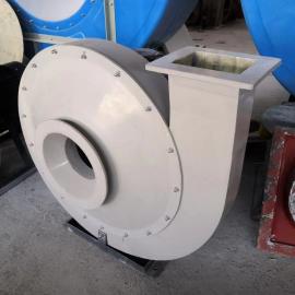 BF9-19防爆離心風機9-19-4A玻璃鋼高壓離心風機