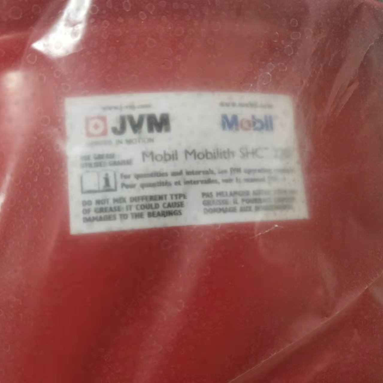 德国JVM(JOST)德国JVM电磁振动器在60和30 Hz的振荡频率运行MS 3-50