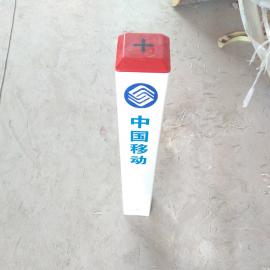 PVC塑鋼標志樁玻璃鋼標示樁燃氣電纜管道警示樁