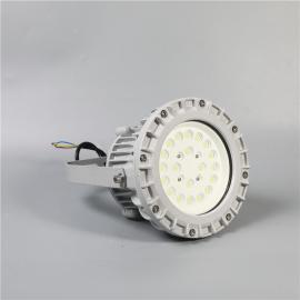 依客思EKS210-30W工廠吊桿式LED防爆照明燈