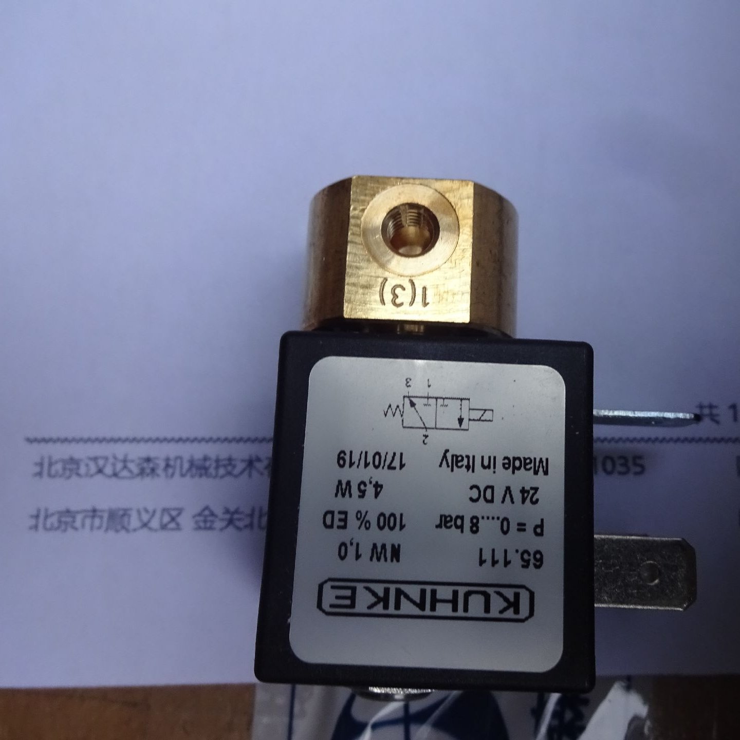 Kuhnke德国 直动式电磁阀用于需要切换少量空气或液体65.119-24V