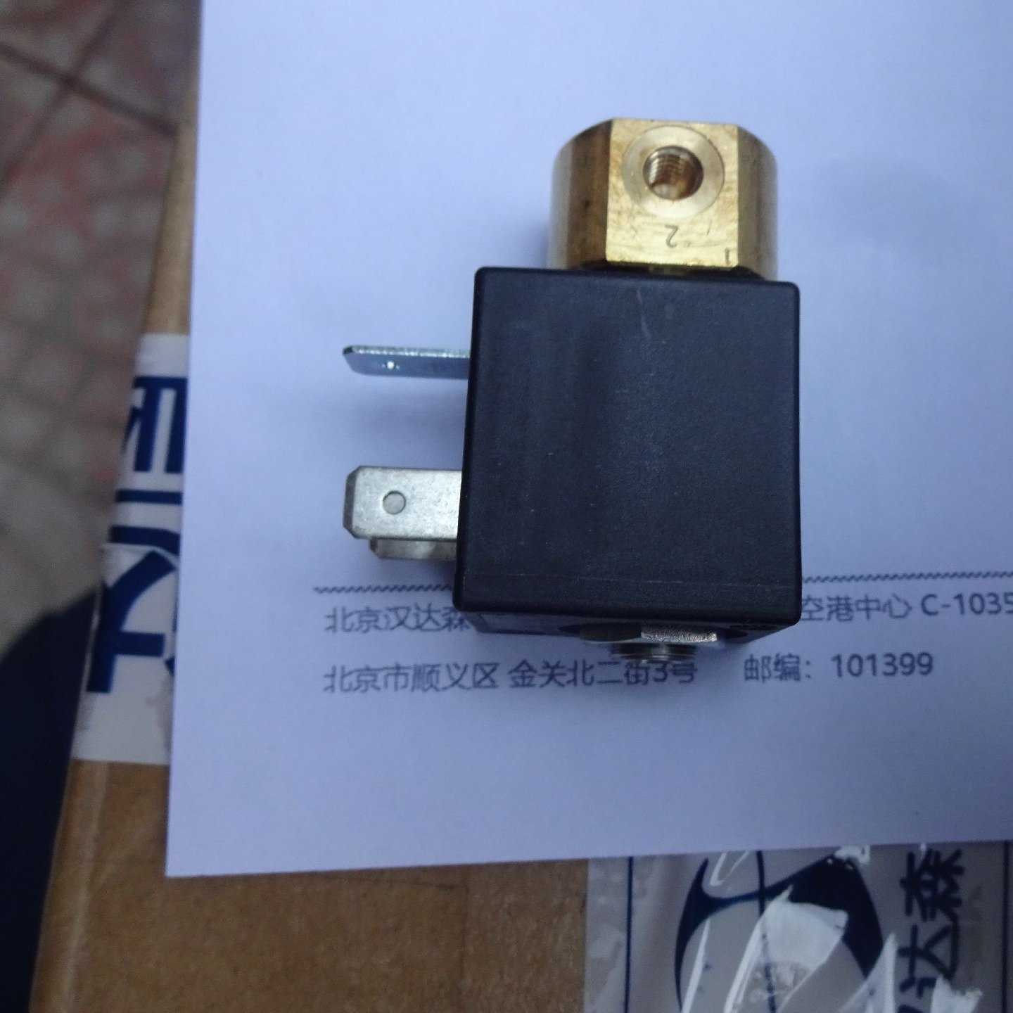 德国Kuhnke微型阀门用于食品行业使用RM40-F-24V