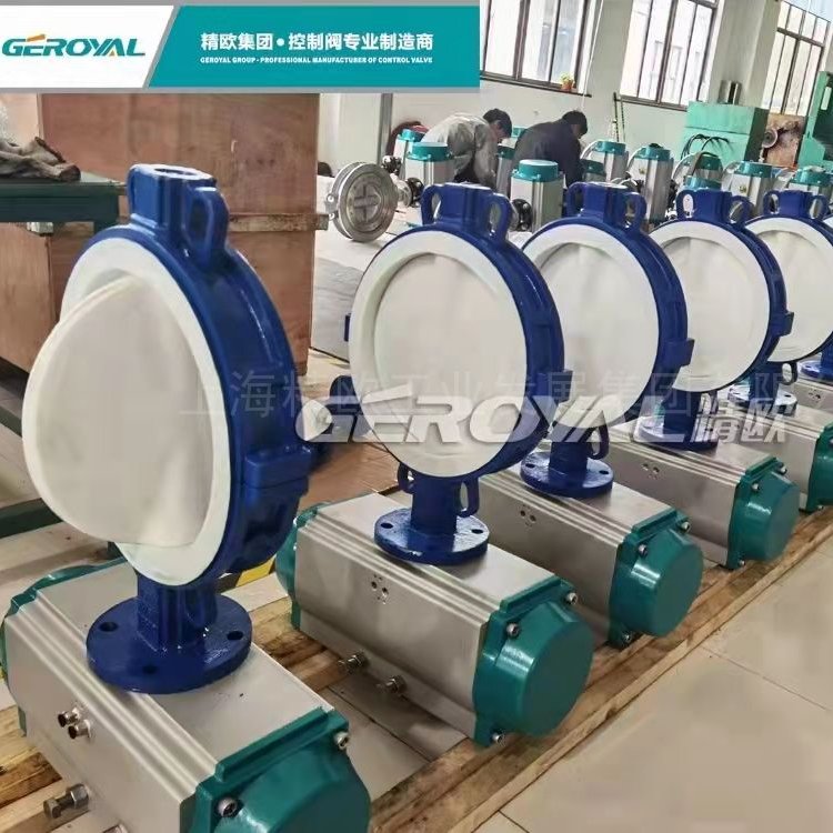 D641F46气动衬氟蝶阀