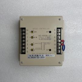 MITSUBISHI三菱日本東邦柴油發(fā)電機組轉(zhuǎn)速控制調(diào)速板器XS-400B-03