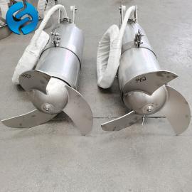 蘭江水調(diào)節(jié)池潛水攪拌機QJB
