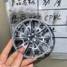 科隆牌CPVC氯化聚氯乙烯花環(huán)填料大量現(xiàn)貨可發(fā)DN25/DN51/DN73/DN95