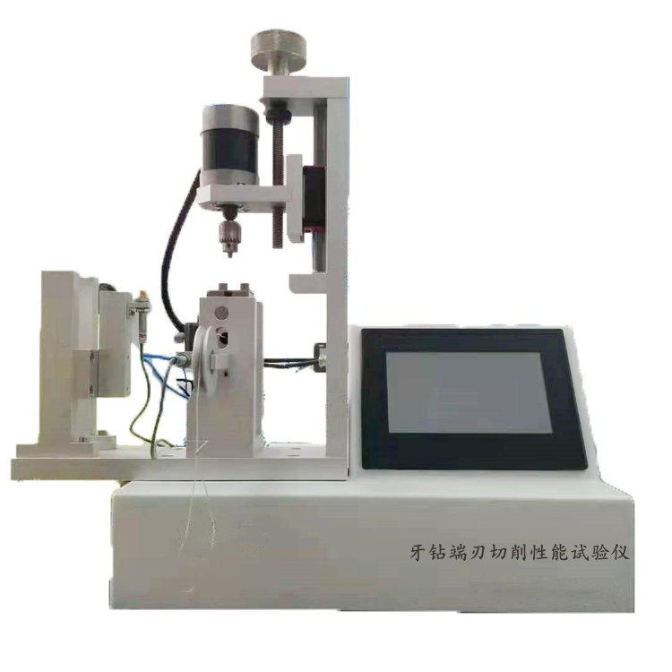 delta仪器牙钻端刃切削性能试验仪YY 91064-1999