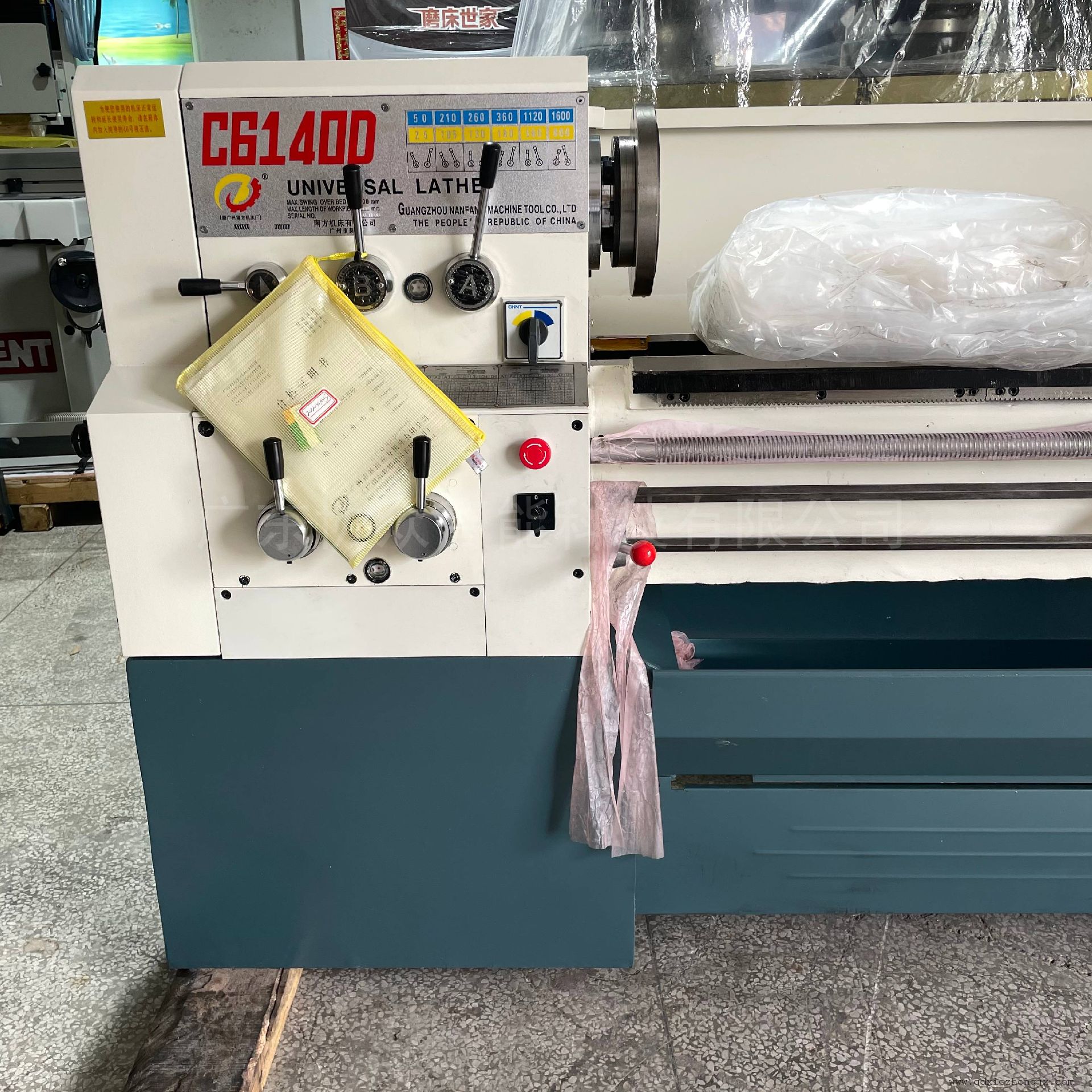 南方普通车床C6140D