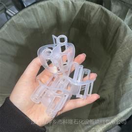 科隆牌垃圾焚燒用Haier ring填料DN76海爾環(huán)DN100