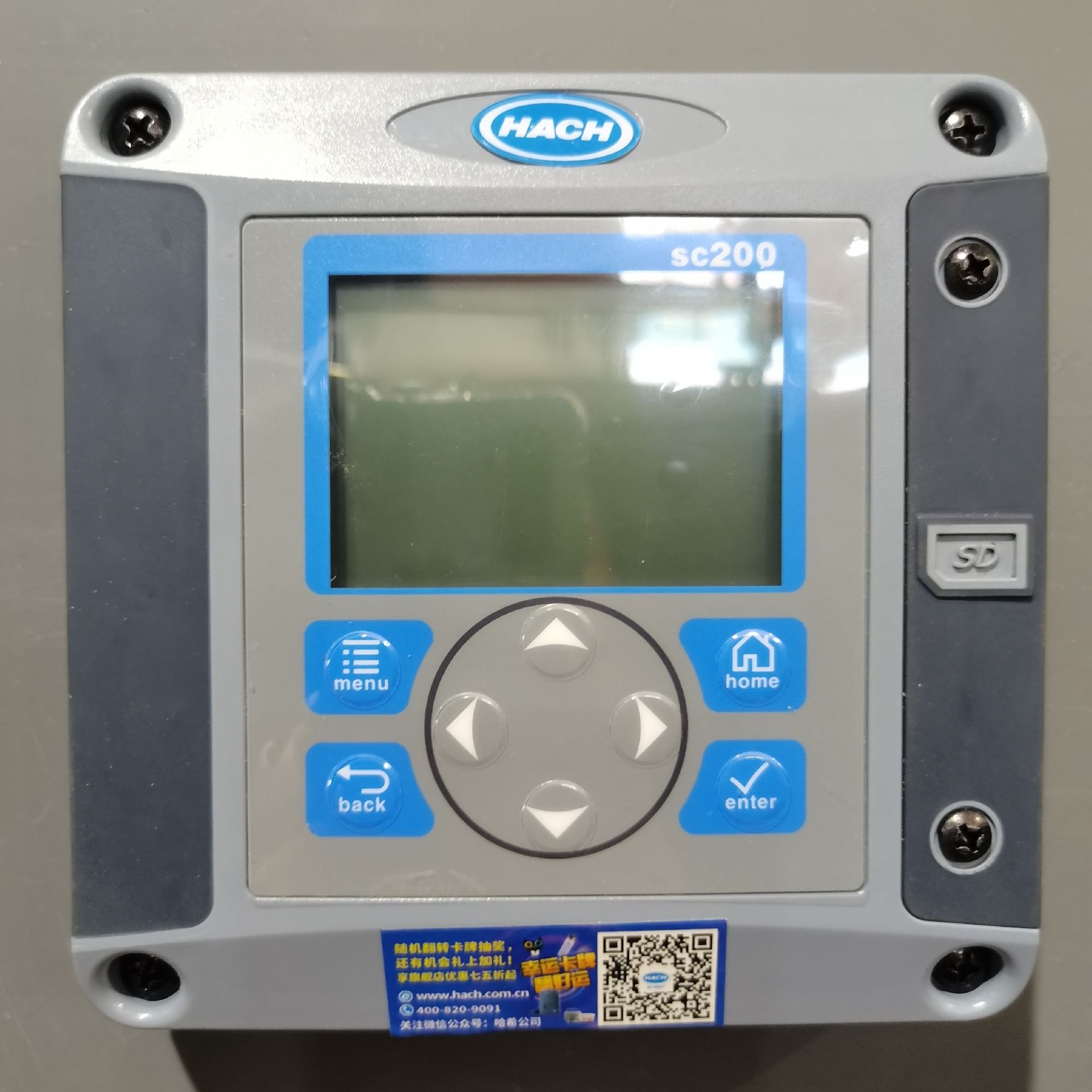 HACH通用型数字控制器SC200