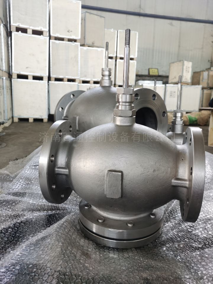 电动防爆两通不锈钢调节阀DN100-XSL408-BT4 温控阀 