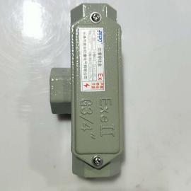 振安防爆防爆穿線盒B型G3/4 三通BHC