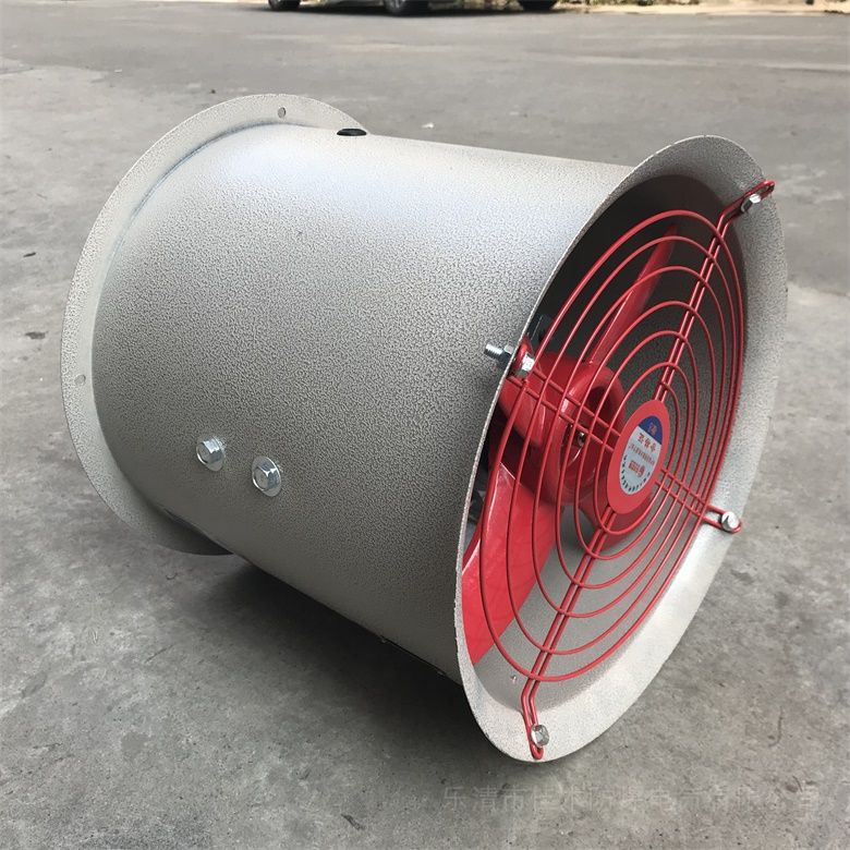 0.37KW防爆轴流风机BT35-11-4.5
