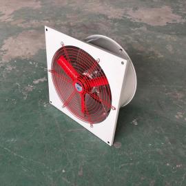 防爆排风扇400MM方形带安装孔BFS-400