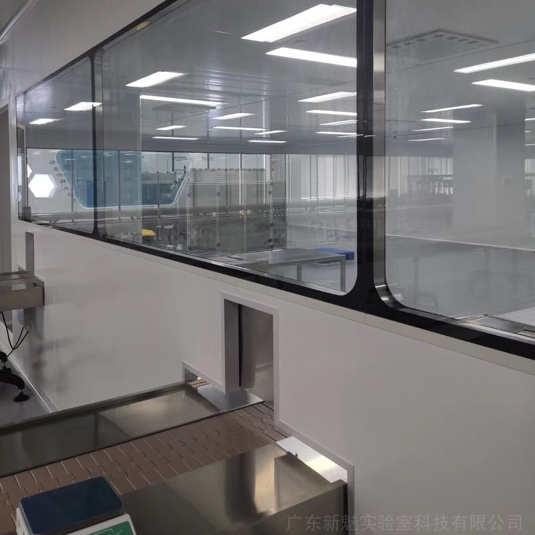 新魅 食品厂净化工程施工方案、接无尘车间布局改造工程XMLAB-253