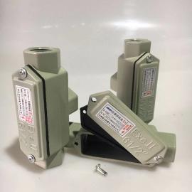 振安防爆防爆穿線盒DN15 4分三通BHC
