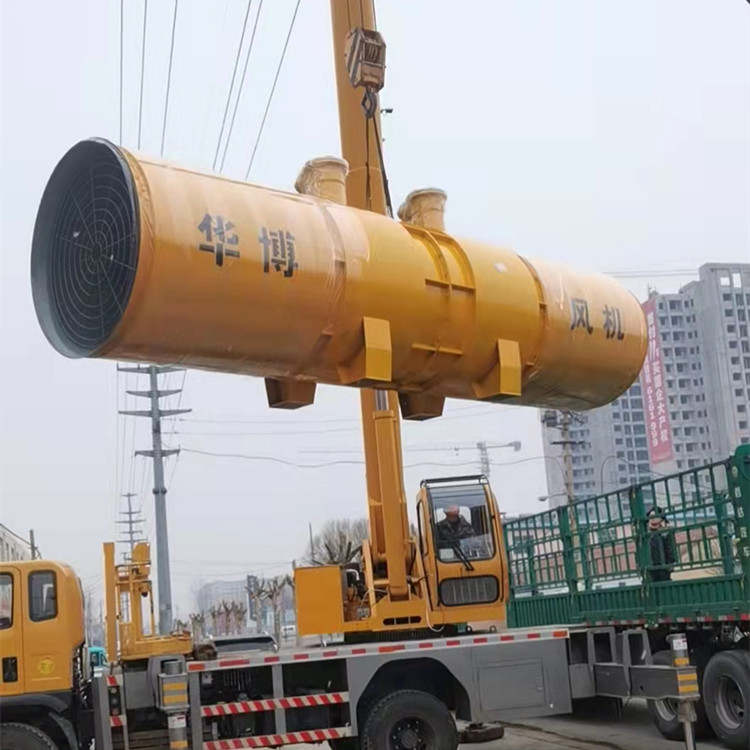 SDF-16隧道节能风机/185KW隧道风机