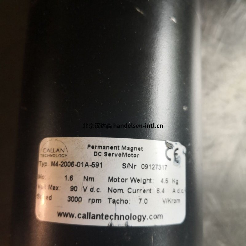 CALLAN爱尔兰 直流伺服电机用于工业应用TT-293X