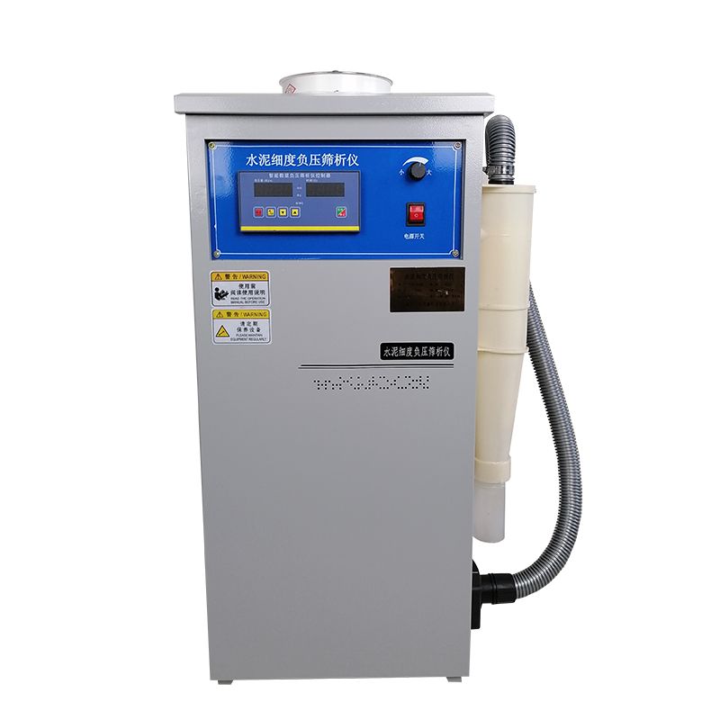 环保水泥细度负压筛析仪荣计达仪器FYS-150