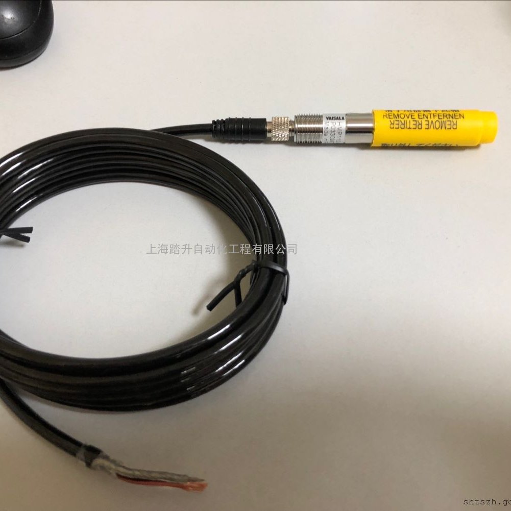 芬兰VAISALA本质安全型温湿度变送器hmt370EX系列HMP371/HMP373