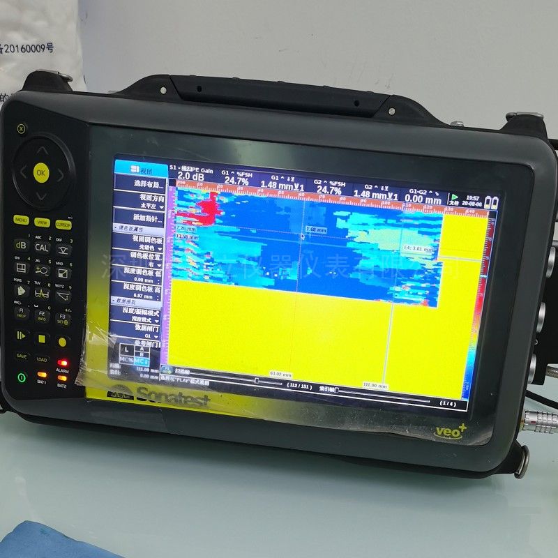 英国SONATEST超声波相控阵探伤仪VEO+