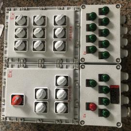 防爆照明動力配電箱BXMD隆邁
