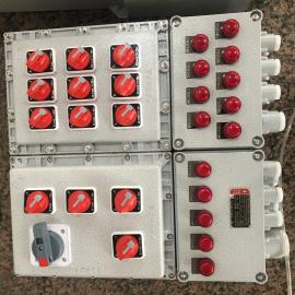 防爆動力配電箱BXMD-5K隆邁