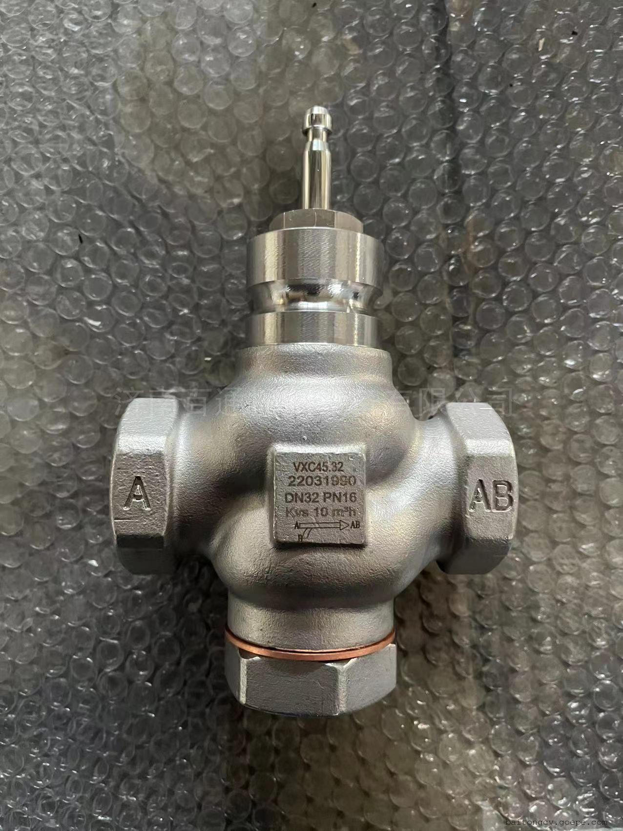 比例积分电动二通阀 0-10V,4-20Ma模拟量调节 丝扣内螺纹 阀体