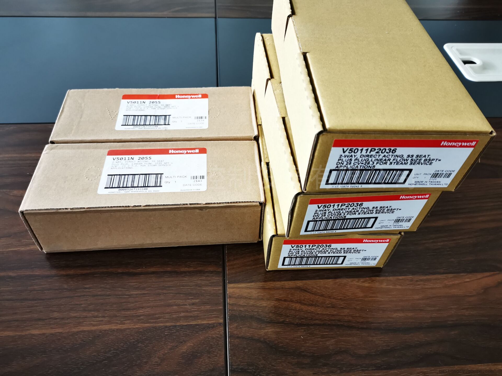 霍尼韦尔（HONEYWELL）霍尼韦尔 两通蒸汽阀 黄铜 螺纹连接V5011N2055