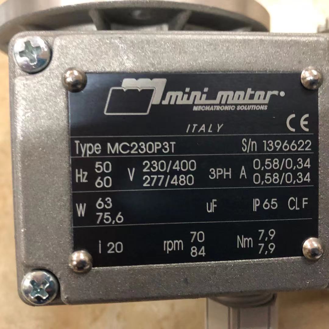 Mini Motor蜗轮齿轮电机XC - 740H7T2
