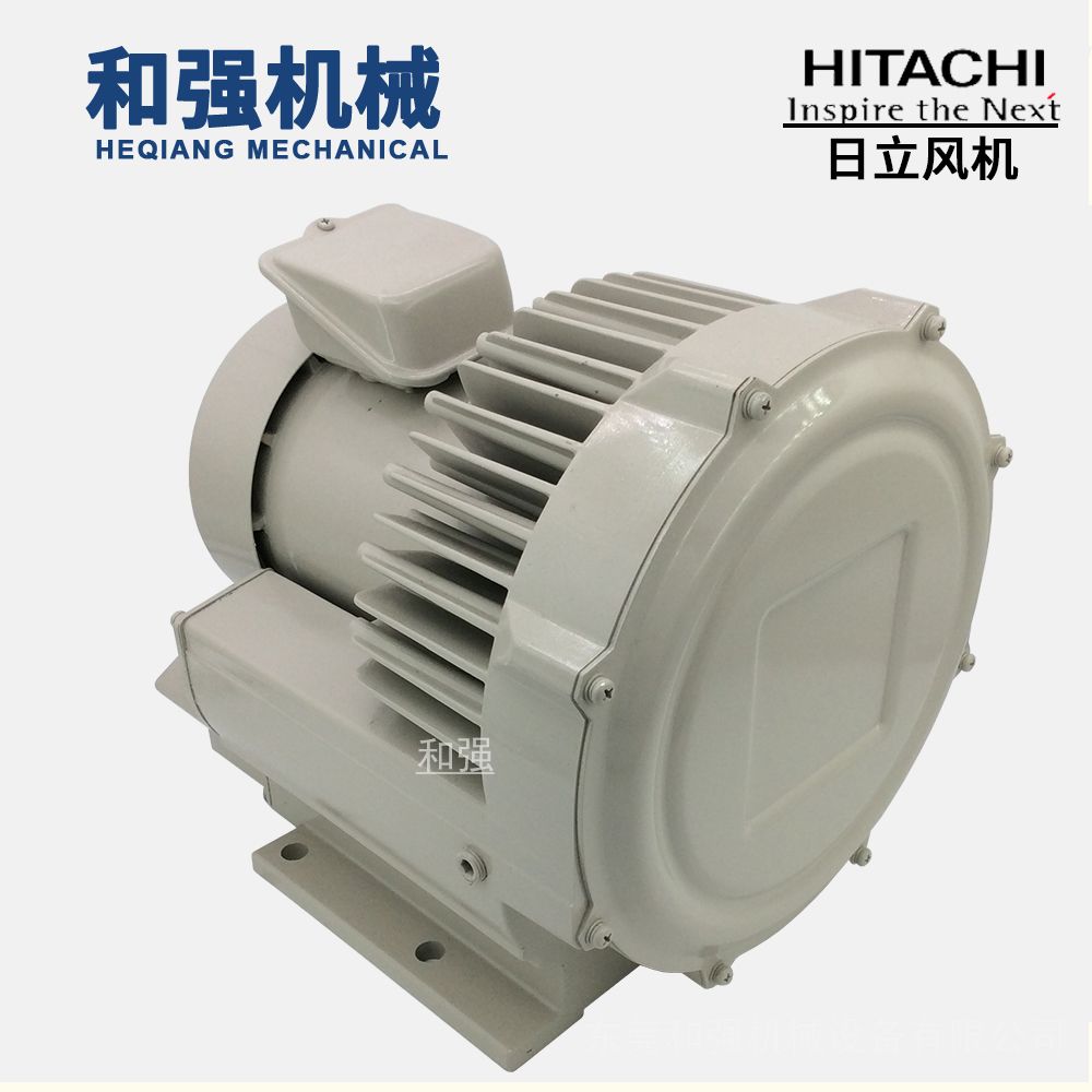 出售HITACHI日立单相高压鼓风机VB-004S-G