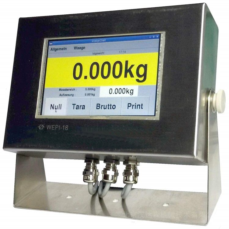 Georg Buttner WEPI-18称重显示器