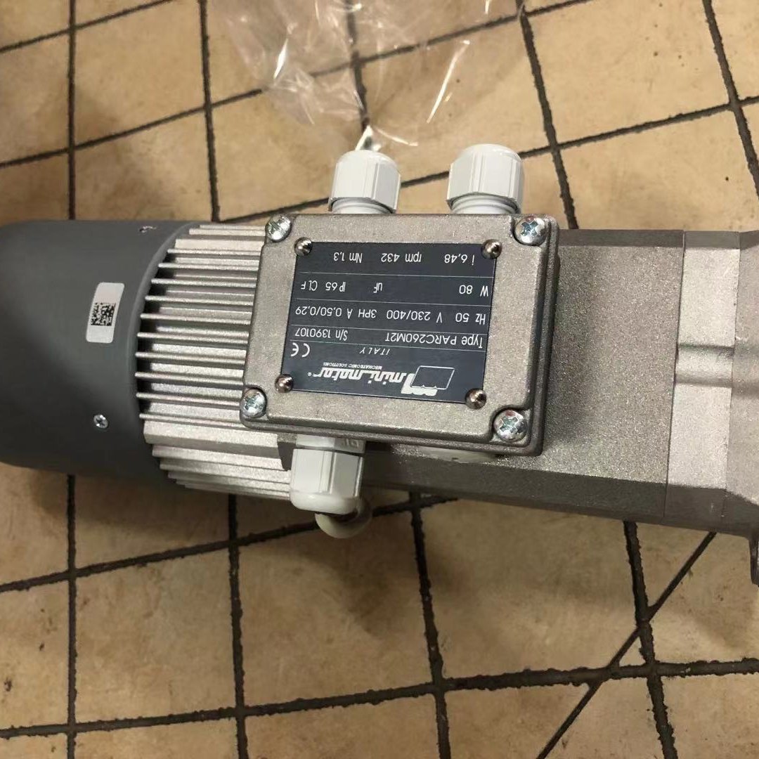 Mini Motor用于工业蜗轮减速电机MC440P3T