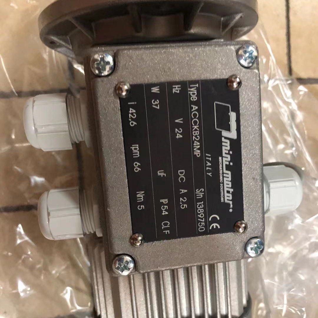 Mini Motor用于工业蜗轮减速电机MC440P3T