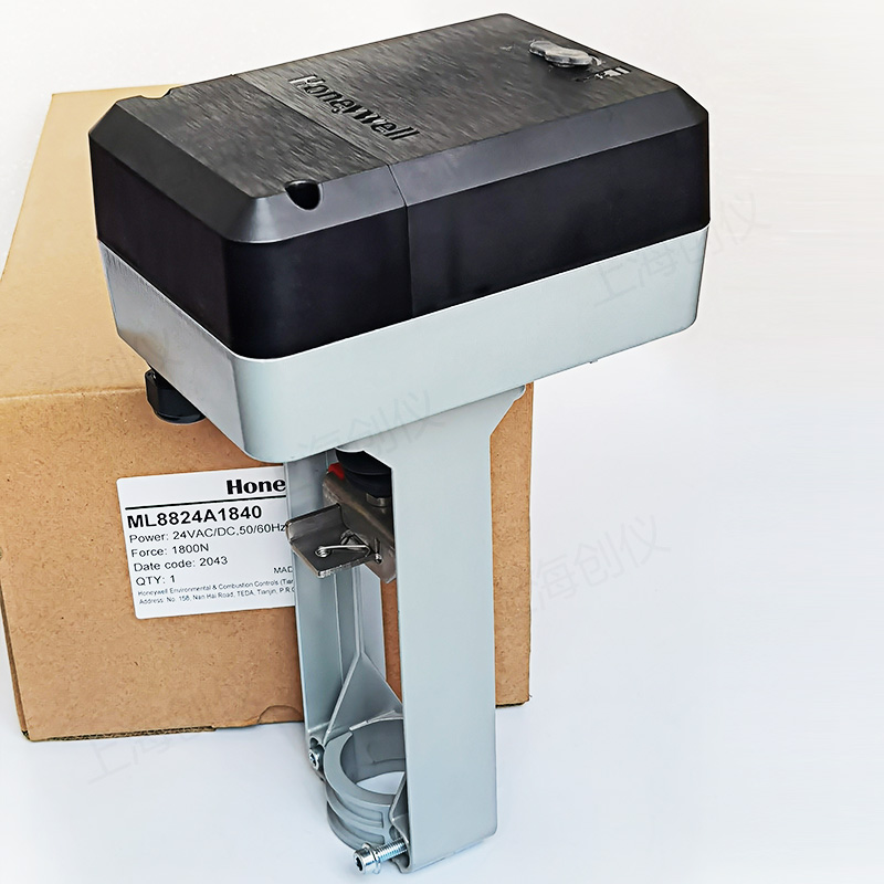 霍尼韦尔新功能ML8824A1840电动阀门执行器